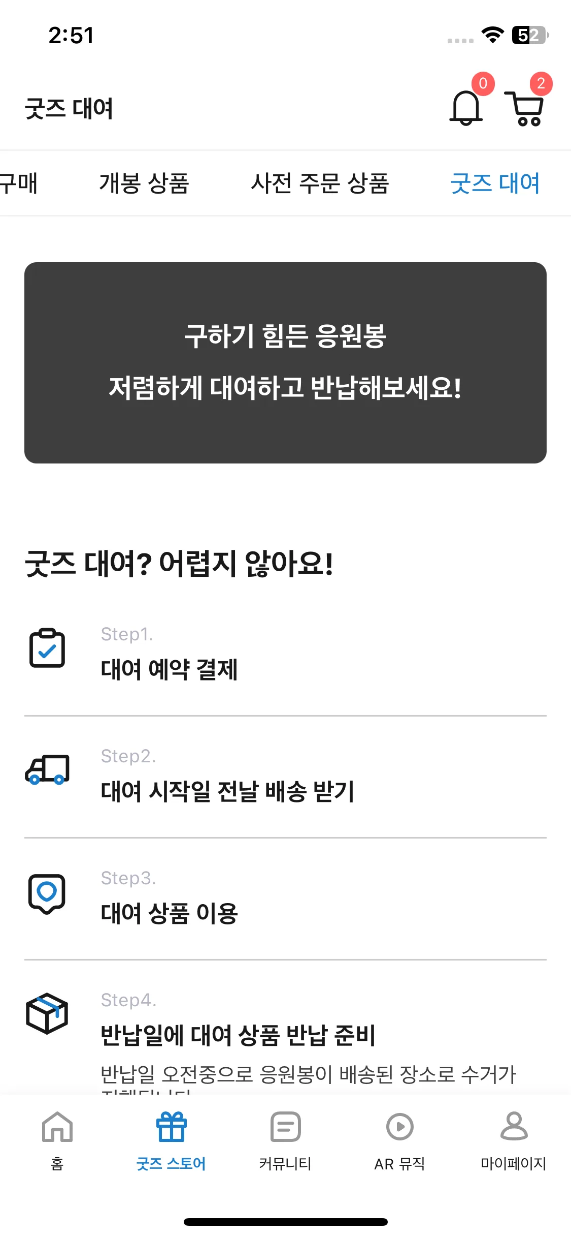 Test Image 21